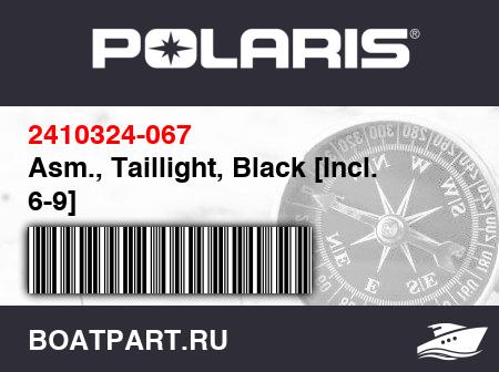 Изображение товара Asm., Taillight, Black [Incl. 6-9]