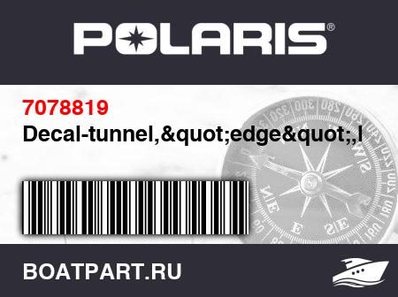 Изображение товара Decal-tunnel,&quot;edge&quot;,lh