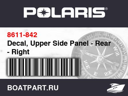 Изображение товара Decal, Upper Side Panel - Rear - Right