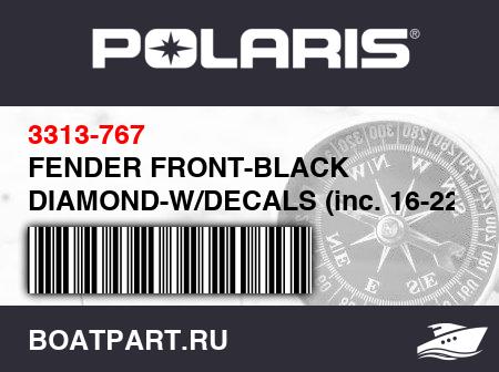 Изображение товара FENDER FRONT-BLACK DIAMOND-W/DECALS (inc. 16-22)