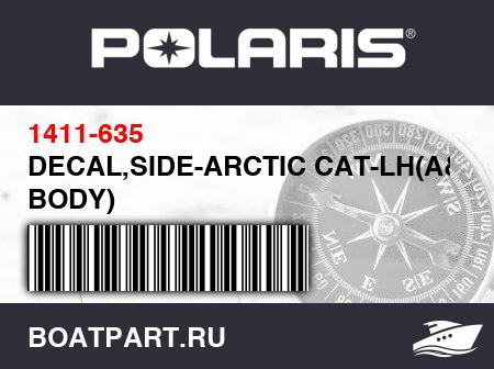 Изображение товара DECAL,SIDE-ARCTIC CAT-LH(A&B BODY)