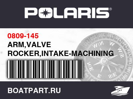 Изображение товара ARM,VALVE ROCKER,INTAKE-MACHINING