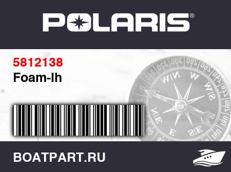 Изображение товара Foam-lh
