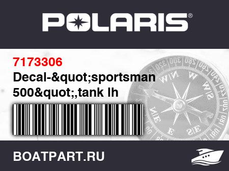 Изображение товара Decal-"sportsman 500",tank lh
