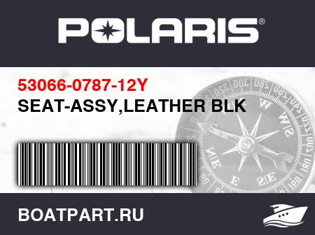 Изображение товара SEAT-ASSY,LEATHER BLK
