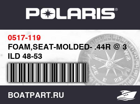 Изображение товара FOAM,SEAT-MOLDED- .44R @ 3.0 ILD 48-53