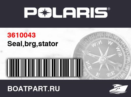 Изображение товара Seal,brg,stator
