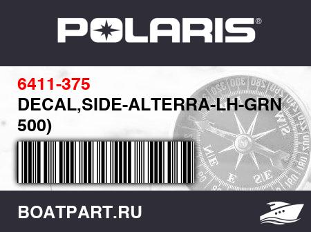 Изображение товара DECAL,SIDE-ALTERRA-LH-GRN(ALT 500)