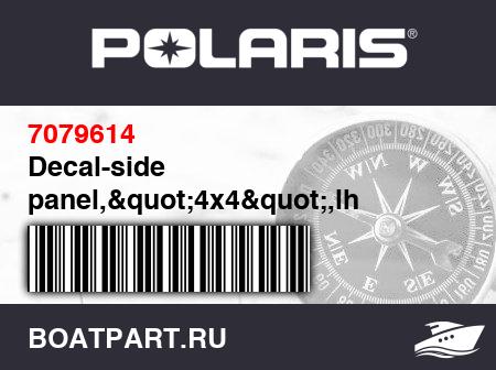 Изображение товара Decal-side panel,"4x4",lh