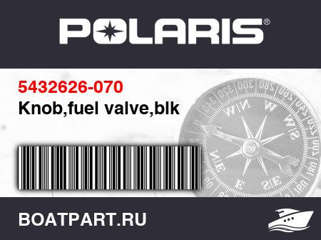 Изображение товара Knob,fuel valve,blk