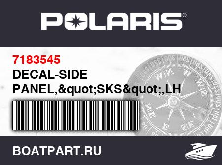 Изображение товара DECAL-SIDE PANEL,&quot;SKS&quot;,LH
