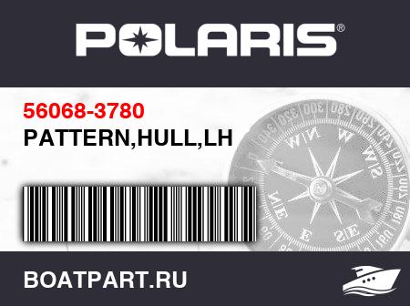 Изображение товара PATTERN,HULL,LH