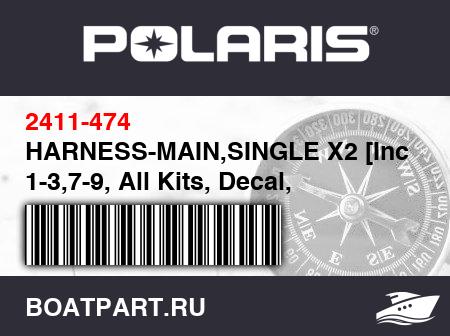 Изображение товара HARNESS-MAIN,SINGLE X2 [Incl. 1-3,7-9, All Kits, Decal, Breaker]