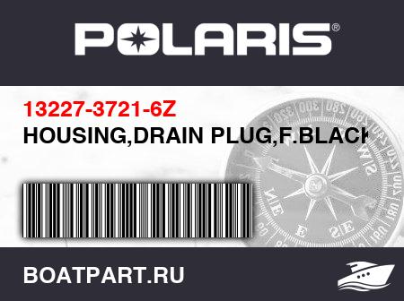 Изображение товара HOUSING,DRAIN PLUG,F.BLACK