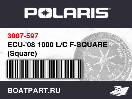 Изображение товара ECU-'08 1000 L/C F-SQUARE (Square)