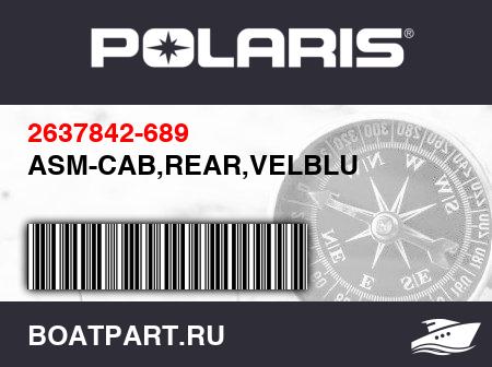 Изображение товара ASM-CAB,REAR,VELBLU