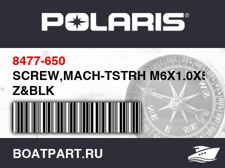 Изображение товара SCREW,MACH-TSTRH M6X1.0X50 Z&BLK