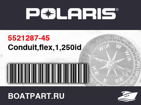 Изображение товара Conduit,flex,1,250id