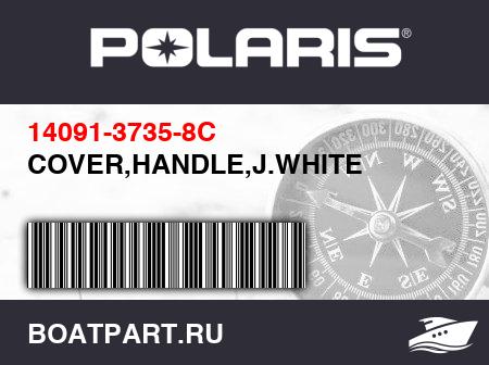 Изображение товара COVER,HANDLE,J.WHITE