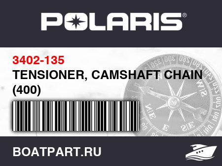 Изображение товара TENSIONER, CAMSHAFT CHAIN (400)