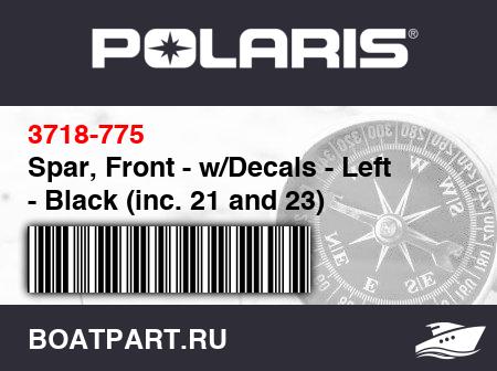 Изображение товара Spar, Front - w/Decals - Left - Black (inc. 21 and 23)