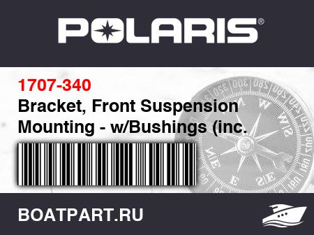 Изображение товара Bracket, Front Suspension Mounting - w/Bushings (inc. 14-15)