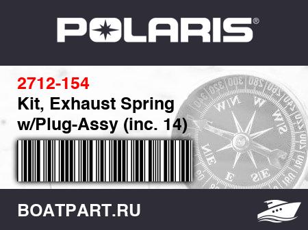 Изображение товара Kit, Exhaust Spring w/Plug-Assy (inc. 14)
