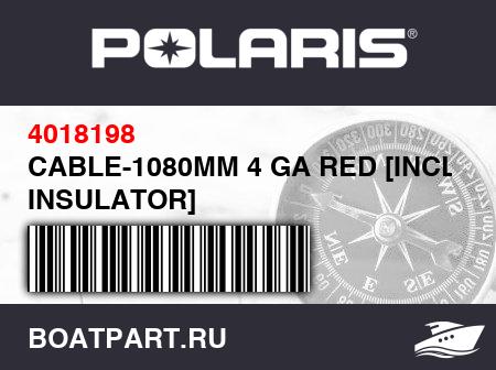 Изображение товара CABLE-1080MM 4 GA RED [INCL. INSULATOR]