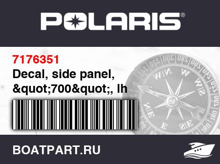 Изображение товара Decal, side panel, "700", lh
