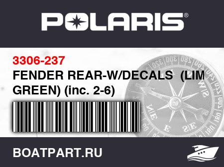 Изображение товара FENDER REAR-W/DECALS  (LIME GREEN) (inc. 2-6)