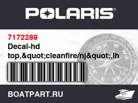 Изображение товара Decal-hd top,&quot;cleanfire/nj&quot;,lh