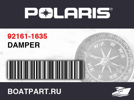Изображение товара DAMPER