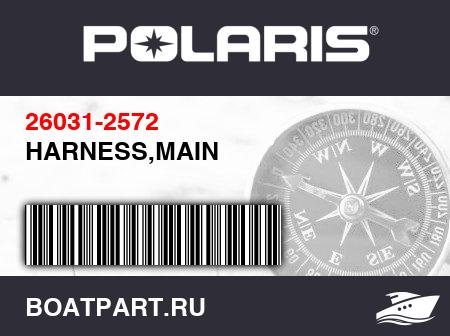 Изображение товара HARNESS,MAIN