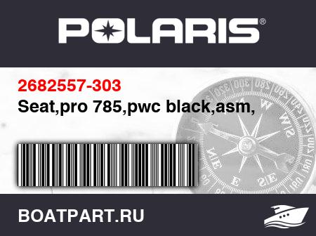 Изображение товара Seat,pro 785,pwc black,asm,