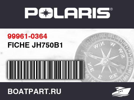Изображение товара FICHE JH750B1