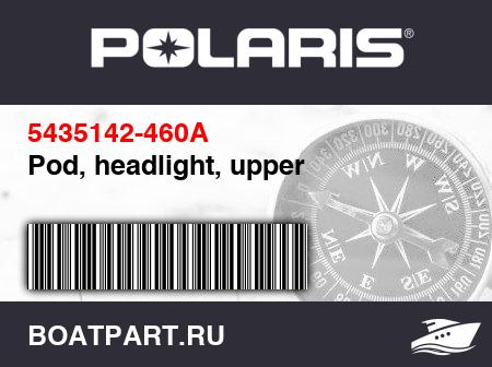 Изображение товара Pod, headlight, upper