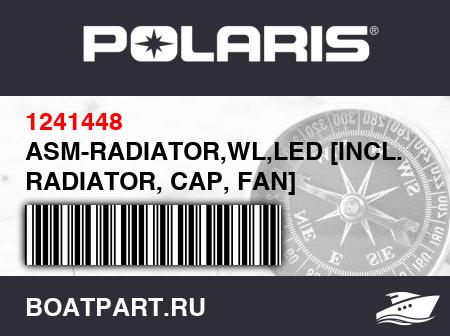 Изображение товара ASM-RADIATOR,WL,LED [INCL. RADIATOR, CAP, FAN]