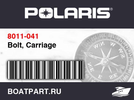 Изображение товара Bolt, Carriage