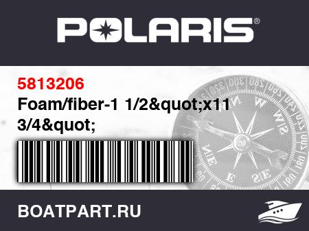 Изображение товара Foam/fiber-1 1/2&quot;x11 3/4&quot;