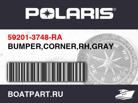 Изображение товара BUMPER,CORNER,RH,GRAY