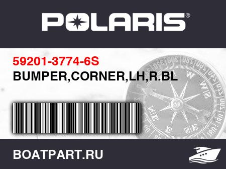 Изображение товара BUMPER,CORNER,LH,R.BL