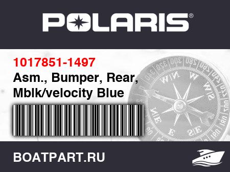 Изображение товара Asm., Bumper, Rear, Mblk/velocity Blue