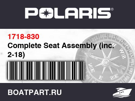 Изображение товара Complete Seat Assembly (inc. 2-18)