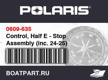 Изображение товара Control, Half E - Stop Assembly (inc. 24-25)