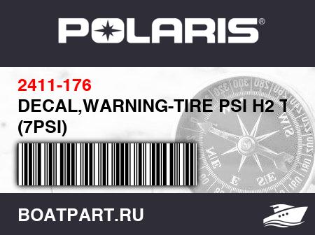 Изображение товара DECAL,WARNING-TIRE PSI H2 TRV (7PSI)