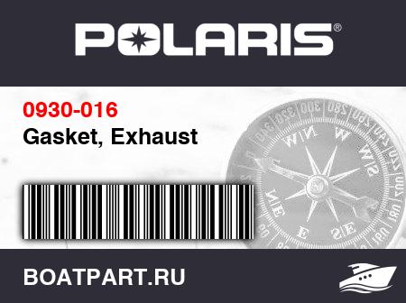 Изображение товара Gasket, Exhaust