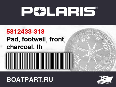 Изображение товара Pad, footwell, front, charcoal, lh