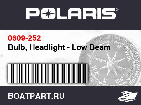 Изображение товара Bulb, Headlight - Low Beam