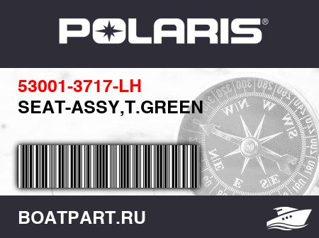 Изображение товара SEAT-ASSY,T.GREEN