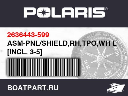 Изображение товара ASM-PNL/SHIELD,RH,TPO,WH LTNG [INCL. 3-5]